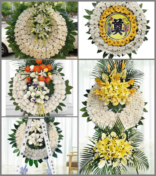 安徽亳州市蒙城县岳坊镇姜饭棚村花圈速递
